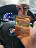 汀南溪雨桂花車(chē)載香薰高級香水汽車(chē)內持久留香氛車(chē)用擺件新車(chē)凈化去異味 曬單實(shí)拍圖