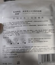 韓束男士抗皺紋緊致補水保濕面膜護膚品專(zhuān)用收縮毛孔送男朋友實(shí)用禮物 曬單實(shí)拍圖