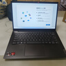 聯(lián)想【國家補貼20%】筆記本電腦V14 高性能商務(wù)企業(yè)辦公學(xué)生網(wǎng)課直播設計剪輯全能輕薄本 14英寸高清屏 高性能銳龍5 7430U 16G 512G 曬單實(shí)拍圖