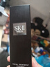 SK-II男士神仙水75ml精華液sk2爽膚水護膚品套裝化妝品生日禮物skii 曬單實(shí)拍圖