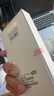 Apple/蘋果 iPhone 16ProMax（A3297）256GB白色鈦金屬手機(jī)資源機(jī) 12期分期 曬單實(shí)拍圖
