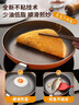 愛仕達（ASD）平底鍋不粘鍋家用牛排早餐煎鍋 少油輕煙燃氣灶專用 24cm無蓋G14 曬單實拍圖