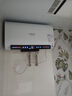 史密斯蘭堡【免費上門安裝】電熱水器電熱家用洗澡扁桶雙膽速熱儲水式3200瓦60升80升一級能效節(jié)能出水斷電 【60升無暇玉白】3200W出水斷電+WIFI智控 曬單實拍圖