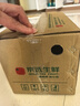 優(yōu)味集蘋(píng)果水果【JD順豐速發(fā)】新西蘭青蘋(píng)果進(jìn)口酸脆甜孕婦新鮮整箱送禮 10枚裝（80%選擇-超劃算） 商超A+級大果150g+ 曬單實(shí)拍圖