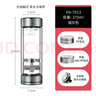 希諾雙層玻璃杯磁吸式茶水分離杯子男高檔茶杯水杯XN-7013煙灰 370mL 曬單實(shí)拍圖