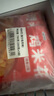 鳳祥食品 奧爾良雞米花1.56斤(260g*3)裹粉炸雞鹽酥雞兒童雞塊空氣炸鍋 曬單實(shí)拍圖