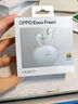 OPPO Enco Free4 【國家補(bǔ)貼】真無線入耳式藍(lán)牙耳機(jī)降噪耳機(jī)通用蘋果華為小米手機(jī) 超長續(xù)航 水漾藍(lán) 曬單實拍圖