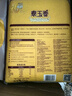 福臨門(mén) 泰玉香 一品香米 長(cháng)粒米 10斤*4/箱（新老包裝交替） 曬單實(shí)拍圖