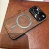 四兄?jǐn)?shù)碼適用蘋果17promax手機(jī)殼新款iPhone17Pro磁吸保護(hù)套全包防摔iphone air皮質(zhì)外殼17復(fù)古簡約高級感 棕色 iPhone 17ProMax 曬單實(shí)拍圖