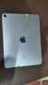 Apple 蘋(píng)果平板電腦 iPad Air4 二手平板電腦 天藍色 64G WiFi 曬單實(shí)拍圖