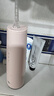博皓(prooral）沖牙器手持立式洗牙器聲波水牙線(xiàn) 智能沖牙器F37櫻花粉【生日禮物】 曬單實(shí)拍圖