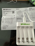 超霸（GP）充電電池 5號7號電池 配8節(jié)電池充電器套裝適用玩具/遙控器/鼠標鍵盤單件包郵 曬單實拍圖