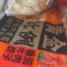 三全黃金比例番茄牛肉水餃618g*2袋36只 速凍水餃蒸餃煎餃早餐食品 曬單實(shí)拍圖