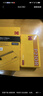 柯達(dá)（Kodak）Mini2 Retro照片打印機 家用便攜口袋迷你小型手機藍(lán)牙無線熱升華相片打印機 七夕禮物結(jié)婚生日 黃色套餐一（標(biāo)配+30張相紙） 曬單實拍圖