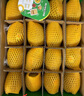 佳沛（zespri）新西蘭  陽(yáng)光金果25-27粒原箱單果122-146g  中秋水果禮盒 獼猴桃 曬單實(shí)拍圖