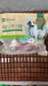 額爾敦內(nèi)蒙草飼有機(jī)羔羊小腿2斤/袋 肉生鮮羊肉 原切冷凍 燒烤火鍋食材 曬單實拍圖