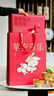 BIOZYM百因美魚(yú)缸除藻劑不傷魚(yú)養魚(yú)凈水用品滅綠藻除清苔除綠水 曬單實(shí)拍圖