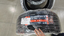 富神（FORTUNE） 汽車輪胎 255/45R20 105Y FSR 303 適配奧迪Q5L/紅旗HS5靜音舒適 曬單實(shí)拍圖