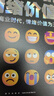 情緒價(jià)值 得到新書(shū) 人性的生意經(jīng) 著(zhù)名商業(yè)觀(guān)察家蔡鈺力作 曬單實(shí)拍圖