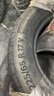 德國馬牌（Continental）汽車(chē)輪胎 225/65R17 102V FR UC6 SUV適配CR-V/RAV4/CX-5 曬單實(shí)拍圖