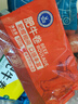 科爾沁 國產(chǎn)牛肉卷1斤 涮火鍋食材 清真牛肉生鮮 曬單實(shí)拍圖