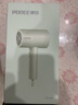 飛科（FLYCO）博銳電吹風(fēng)機(jī)吹頭發(fā)家用大功率不傷發(fā)便攜護(hù)發(fā)吹風(fēng)筒女士宿舍用京東自營 國家補(bǔ)貼 翡翠綠PH1628 曬單實(shí)拍圖