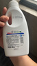 威露士清可新松木內(nèi)衣凈300ml*4組合抑菌除螨去血漬內(nèi)衣褲手洗機洗衣液 曬單實拍圖