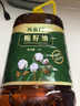 棉花籽油胖東來(lái)同款棉籽油新疆食用棉油黑油黑棉油熟衛生油壓榨 100%純壓榨棉籽油【2.5升裝】 曬單實(shí)拍圖