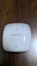 飛利浦（PHILIPS）無(wú)線(xiàn)藍牙耳機電竟耳機游戲耳機HiFi音質(zhì)AI通話(huà)降噪入耳式藍牙耳機超長(cháng)續航大電量超強降噪運動(dòng) 白色360°全景環(huán)繞音 曬單實(shí)拍圖