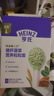 亨氏（Heinz）超金健兒優(yōu)豬肝菠菜營養(yǎng)粒粒面192g 0添加獨立包裝輔6個月以上+ 曬單實拍圖