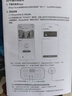 電小二【超輕1度電】快充戶(hù)外電源1500W大功率大容量220V移動(dòng)電源車(chē)載充電寶露營(yíng)應急儲能電池1000Pro2 曬單實(shí)拍圖