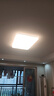 雷士（NVC）吸頂燈客廳大燈可調(diào)光簡約奶油風(fēng)LED照明燈具白玉JC系列包安裝 曬單實拍圖