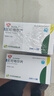 [天方]尼可地爾片 5mg*48片 3盒裝 曬單實(shí)拍圖