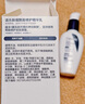 適樂膚（CeraVe）PM乳60ml雙支裝(煙酰胺煥亮熬夜肌膚保濕修護乳液面霜護膚品) 曬單實拍圖