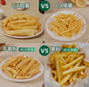 雪川食品（Snow Valley）原味薯美冷凍薯條半成品1/4細(xì)薯2斤/袋空氣炸鍋食材預(yù)制菜 曬單實拍圖