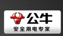 公牛六類雙電腦網(wǎng)線插座網(wǎng)絡(luò)兩網(wǎng)口面板6類千兆寬帶二位網(wǎng)插超五類 六類雙電腦丨千兆小板白 曬單實(shí)拍圖