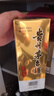 茅臺（MOUTAI）惠群貴禮飛天 人參燕窩禮盒  醬香型 53度 200ml 雙瓶禮盒 曬單實拍圖