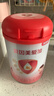 貝因美愛(ài)加兒童奶粉4段3-6歲成長(cháng)奶粉調制乳粉  含HMO+OPN+乳鐵蛋白 4段800g6罐【新老包裝隨機發(fā)】 曬單實(shí)拍圖