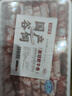 牛鮮尊國產(chǎn)黃牛原切谷飼 牛肉卷2斤 肥牛卷涮火鍋食材 生鮮牛肉 曬單實拍圖