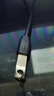 山澤usb3.0延長(zhǎng)線(xiàn)公對(duì)母電視u盤(pán)鼠標(biāo)硬盤(pán)鍵盤(pán)擴(kuò)展線(xiàn)電腦數(shù)據(jù)連接加長(zhǎng)線(xiàn)打印機(jī)分線(xiàn)器轉(zhuǎn)接線(xiàn)0.5米UK-005 曬單實(shí)拍圖