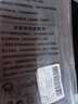OEMG 防水護(hù)目鏡近視手術(shù)后全飛秒術(shù)后專用防水眼鏡醫(yī)用洗澡眼罩洗頭 偏光墨鏡icl術(shù)后洗澡防護(hù)防水眼罩洗頭泳鏡 大視野白色護(hù)目鏡 曬單實拍圖