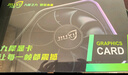 九犀 AMD全新RX5700XT/RX6600XT/RX580/RX590獨顯電腦臺式機顯卡電競游戲直播設計黑神話(huà)悟空游戲顯卡 【全新】RX580 8G 雷霆 全覆蓋裝甲 正品未拆封 曬單實(shí)拍圖