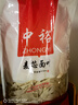 中裕面條 麥芯面葉刀削面片 原味面旗爽滑速食燴面湯面2斤 曬單實(shí)拍圖