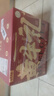 谷開(kāi)元寧夏谷飼原切黃牛肉12斤禮盒 國產(chǎn)生鮮牛肋排牛腩食材 源頭直發(fā) 曬單實(shí)拍圖