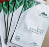 植物醫(yī)生【王俊凱同款】高山白茶清潤補(bǔ)水奶皮面膜補(bǔ)水細(xì)致毛孔26ml*20片 曬單實(shí)拍圖