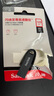 閃迪（SanDisk）128GB USB3.2 U盤(pán) CZ550黑色 讀速100MB/s 安全加密 數據恢復 學(xué)習辦公電腦車(chē)載 高速大容量?jì)?yōu)盤(pán) 曬單實(shí)拍圖