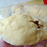 京鮮生 泰國金枕冷凍新鮮榴蓮肉單袋凈重1000g 新鮮榴蓮 七夕情人節(jié)禮物 曬單實(shí)拍圖