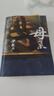 【全3冊】梁曉聲一父親+母親+人間煙火kb 【全3冊】梁曉聲一父親+母親+人 曬單實(shí)拍圖