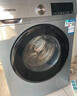 西門(mén)子（SIEMENS）iQ300 10公斤滾筒洗衣機(jī)全自動(dòng) 智能除漬 強(qiáng)效除螨 羊毛洗 15分鐘快洗  108AW 家電國(guó)家補(bǔ)貼 曬單實(shí)拍圖