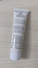 科顏氏（Kiehl's）安白精華乳15ml體驗裝 曬單實(shí)拍圖